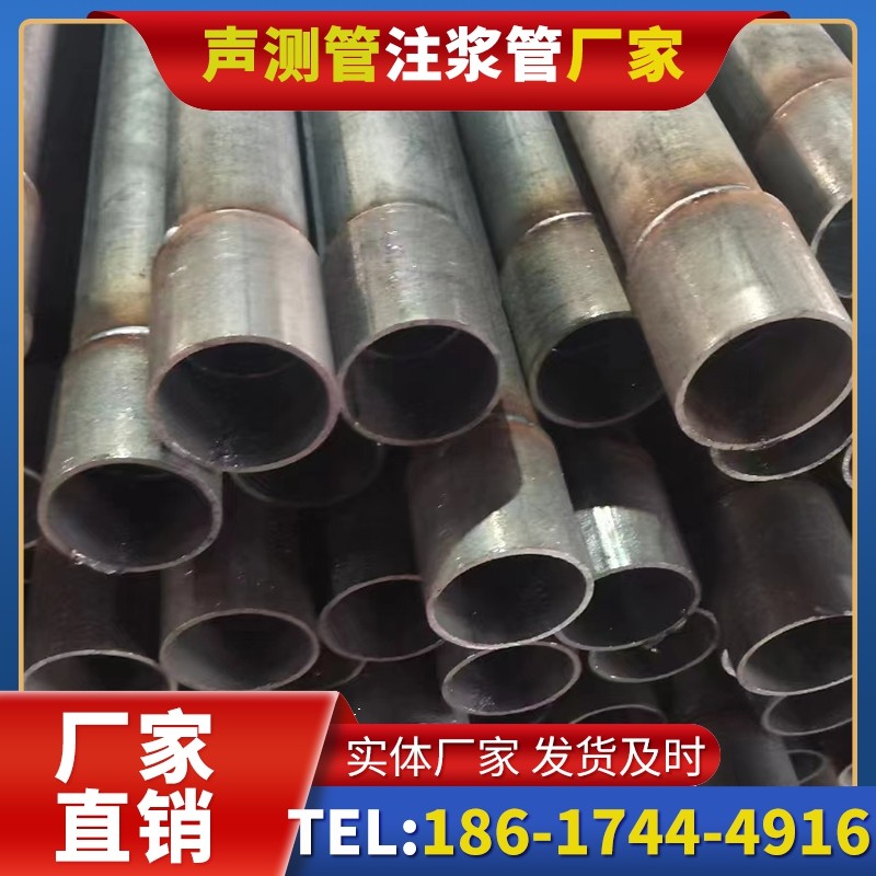 闻喜桩基声测管的环保要求与绿色应用