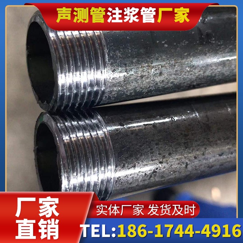 闻喜打桩声测管的定制化服务与异形桩基适配