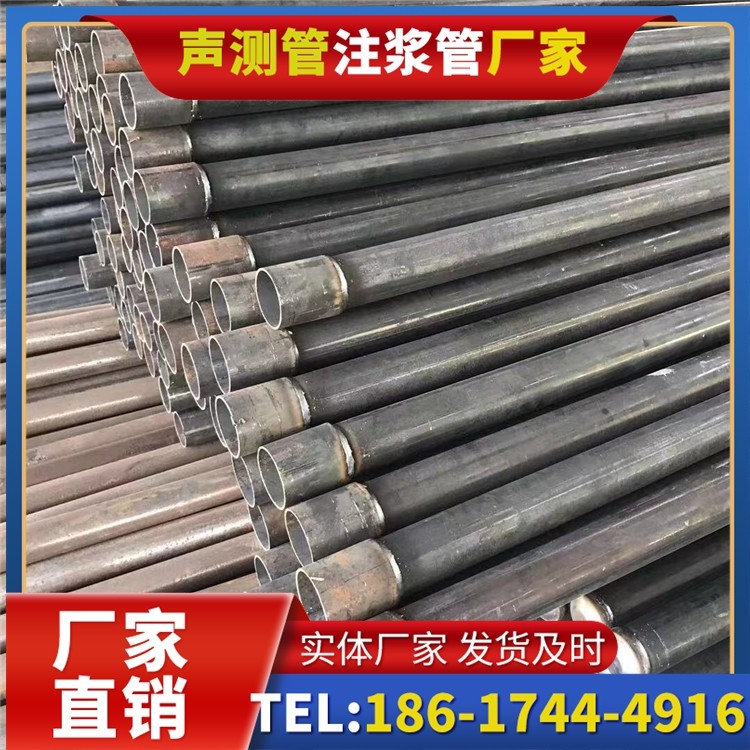 闻喜桩基施工声测管的废旧管材回收与再利用