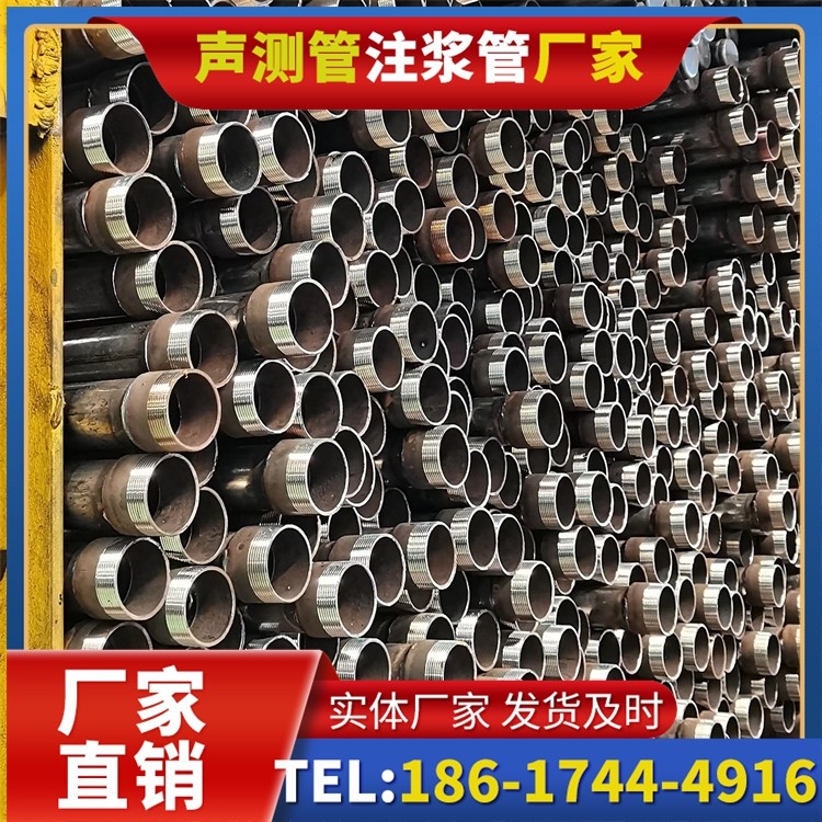 闻喜声测管检测人员的操作技能要求与培训重点