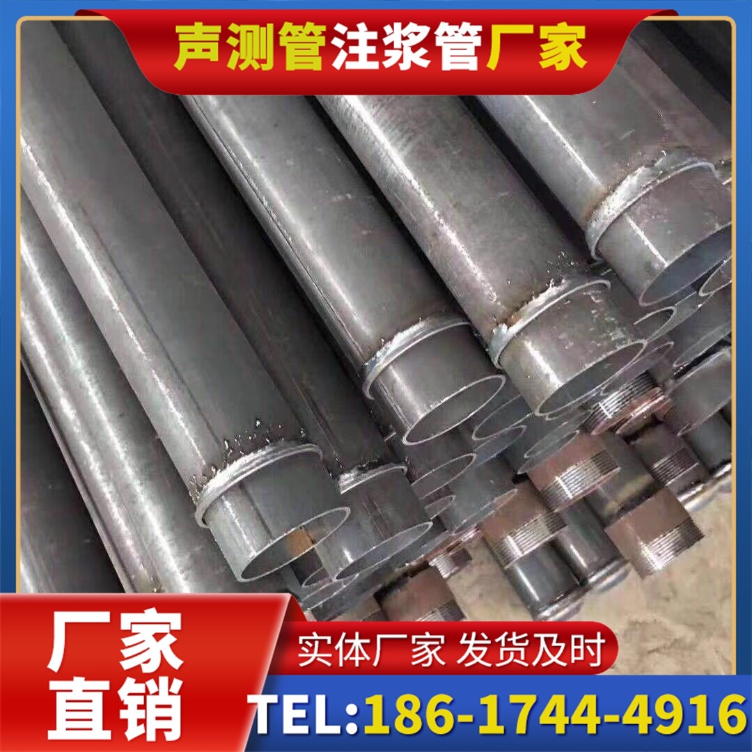 闻喜桩基声测管施工中的测量控制技术