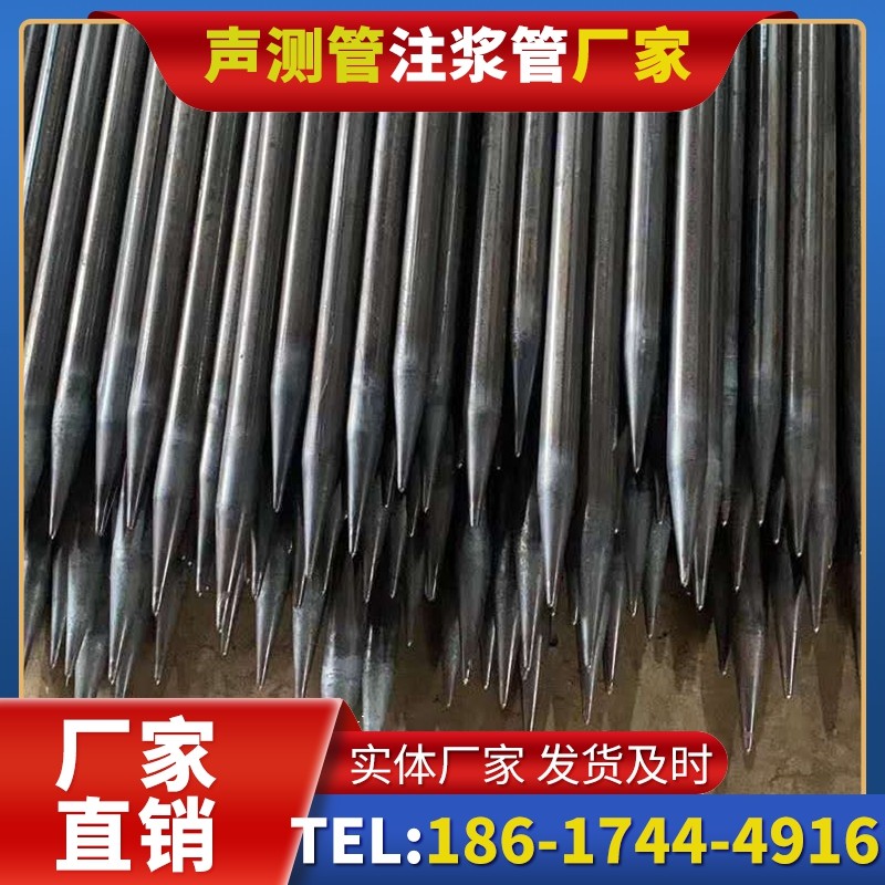 闻喜桥梁桩基声测管的荷载适应性设计​
