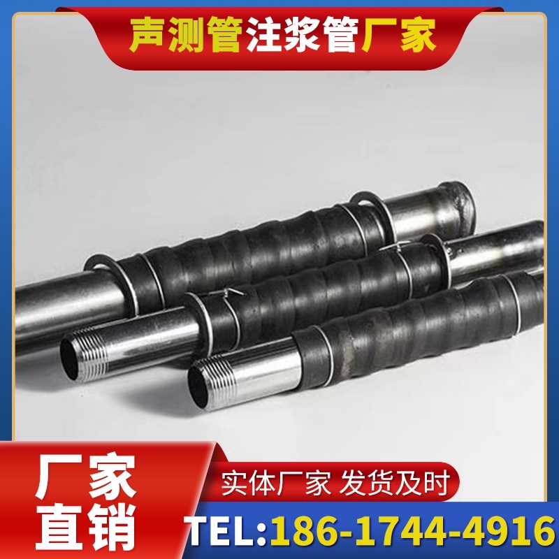 闻喜打桩声测管的检测数据解读与应用