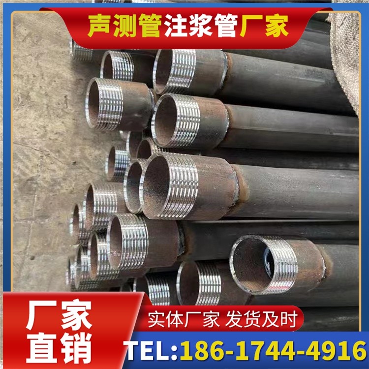 闻喜采购批量对声测管价格的影响及议价策略