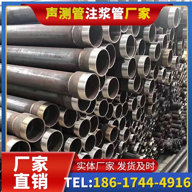 闻喜桩基声测管在高层建筑施工中的质量把控重点