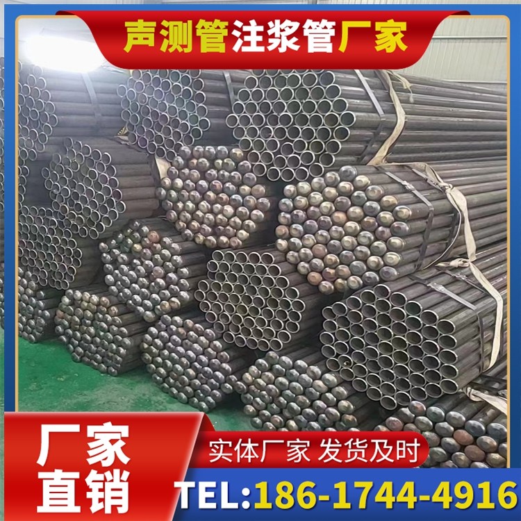 闻喜声测管厂家直销的产品退换货流程,保障采购权益