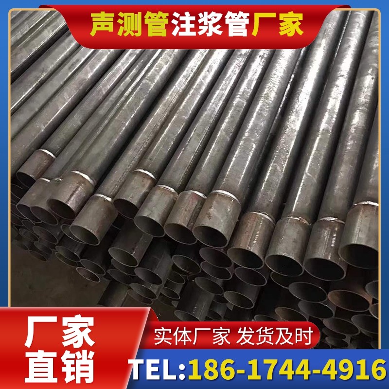 闻喜套筒式声测管的用户常见疑问与解答