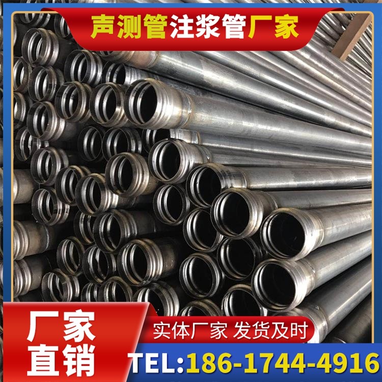 闻喜桥梁桩基声测管的安装质量验收标准与流程