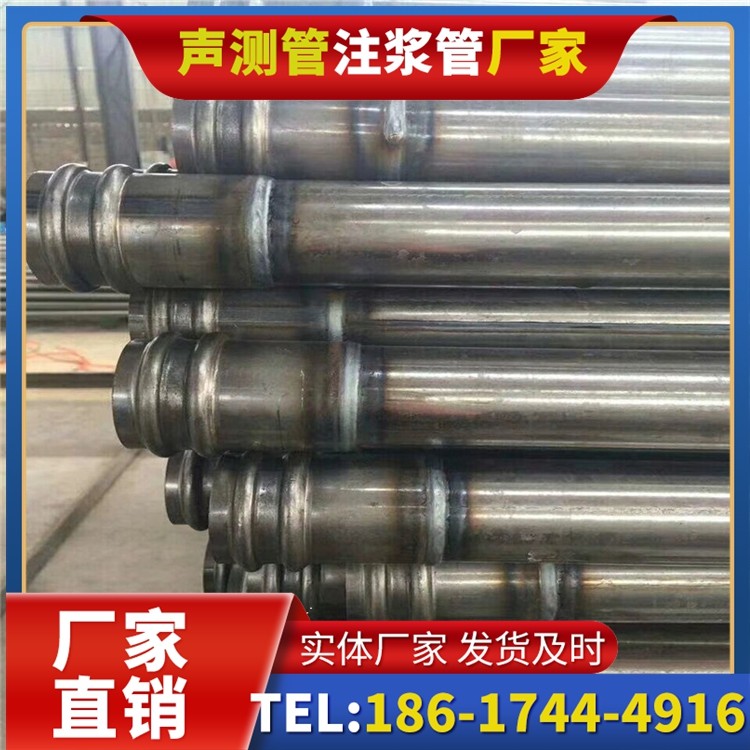 闻喜声测管厂家直销的线上采购渠道,便捷高效更省心