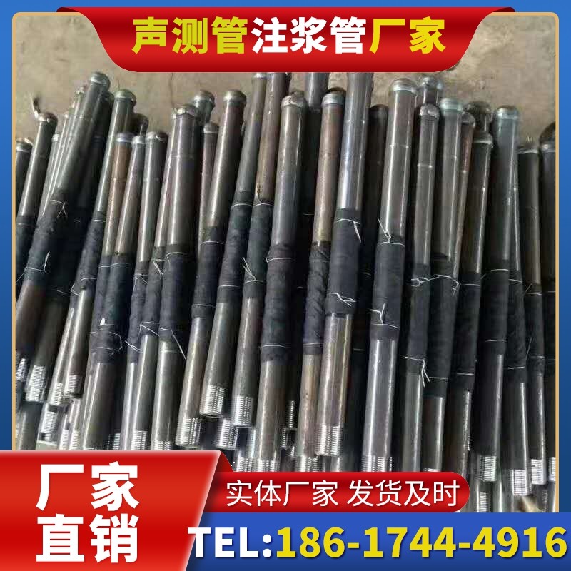闻喜桩基声测管安装后的质量验收标准