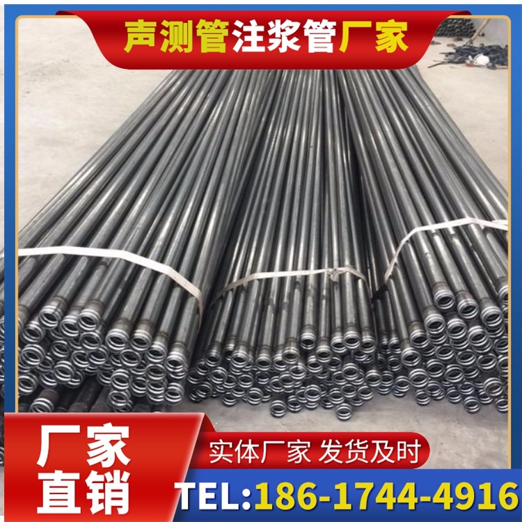 闻喜钳压式声测管施工中的常见误区与规避方法