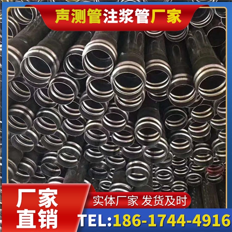 闻喜声测管制造厂家的生产工艺差异及影响