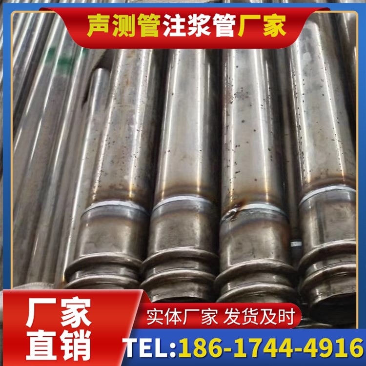 闻喜软土地区工程采购声测管,厂家直销的选型与服务建议