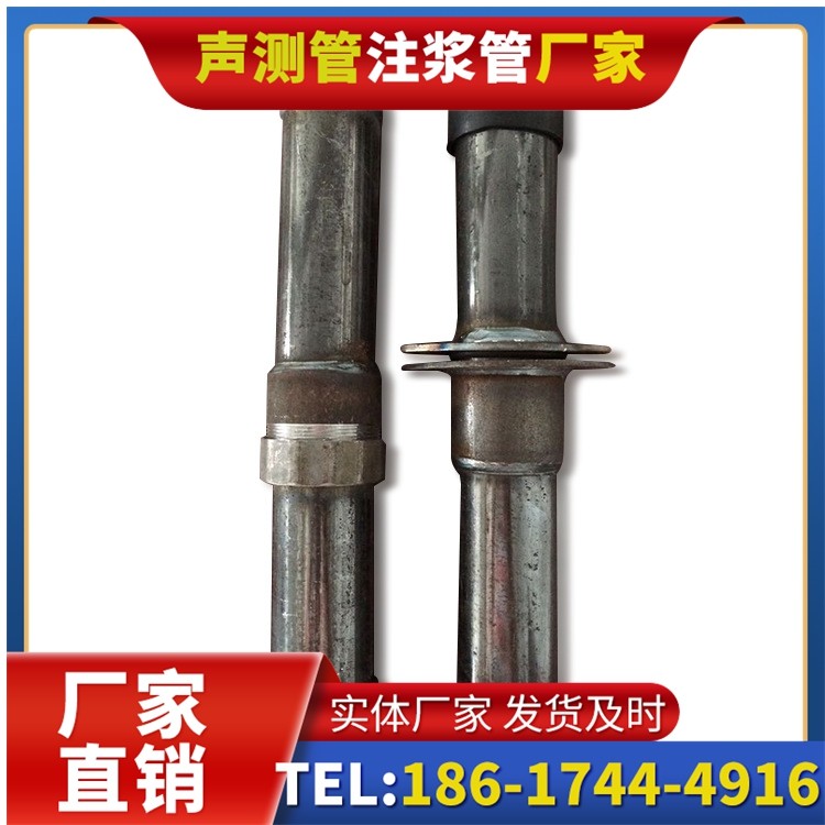 闻喜桩基施工声测管与混凝土浇筑的协同控制要点