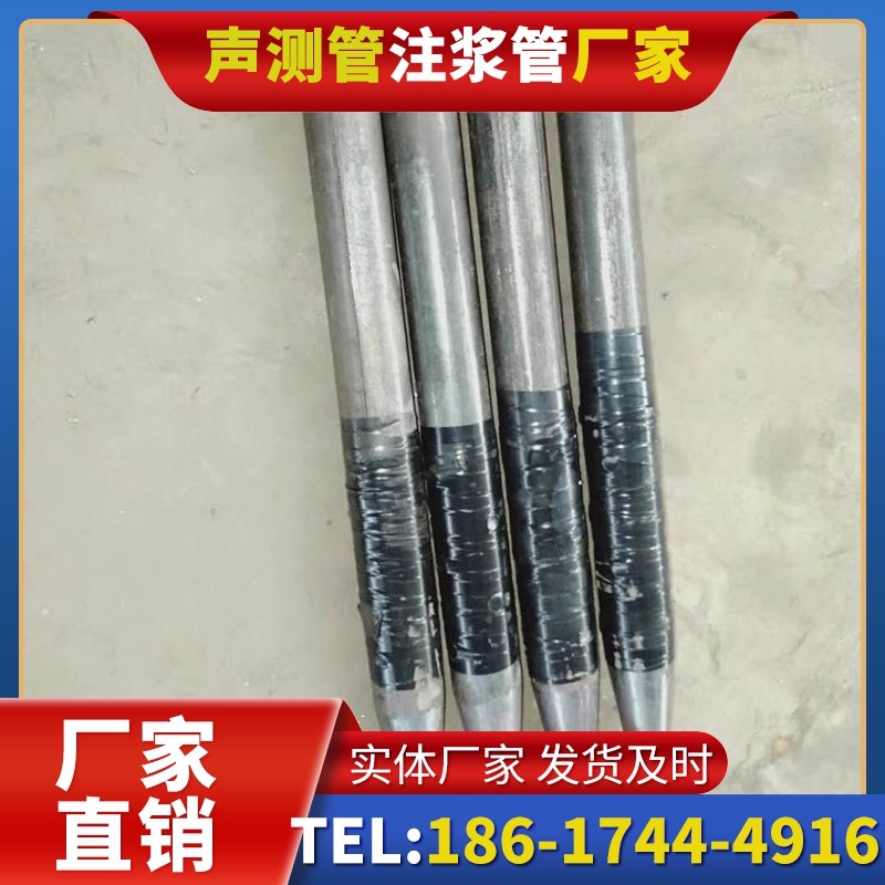 闻喜桩基声测管的使用寿命影响因素与延长方法