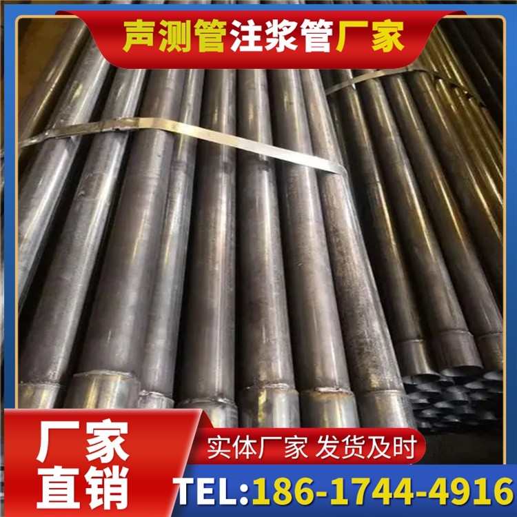 闻喜岩溶地区桩基声测管检测的特殊要点